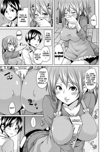 Page 173
