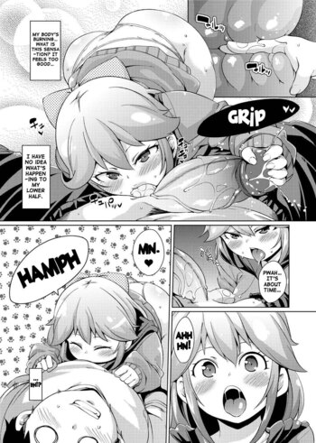 Page 207