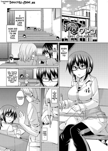 Page 219