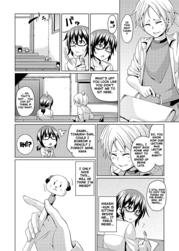 Page 220