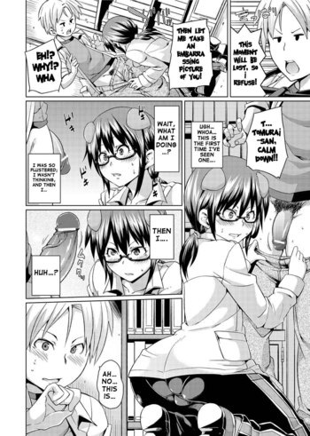 Page 224