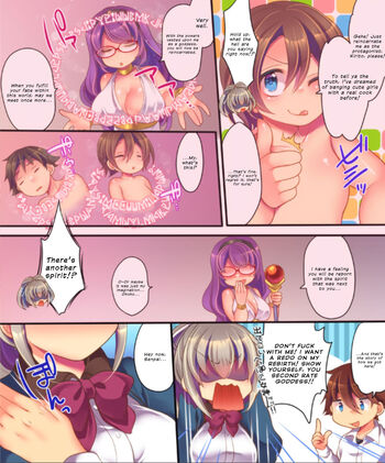 Page 46