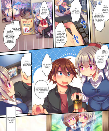 Page 51
