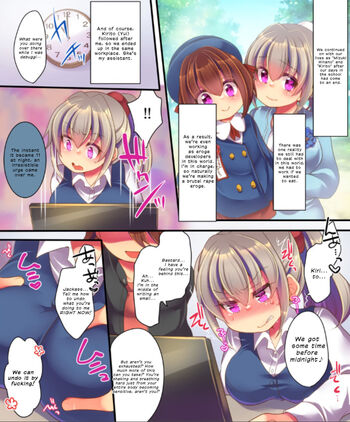 Page 52