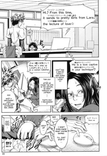 Page 18