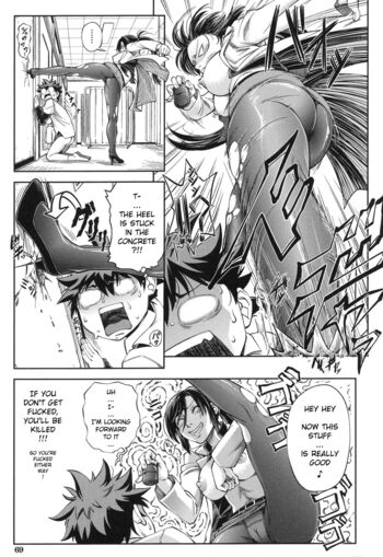 Page 72