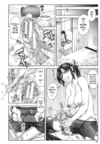 Page 75