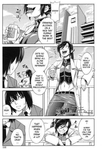 Page 118