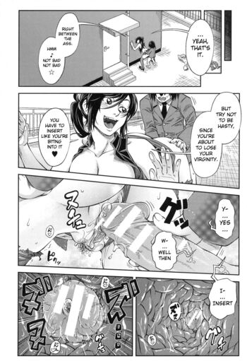 Page 131