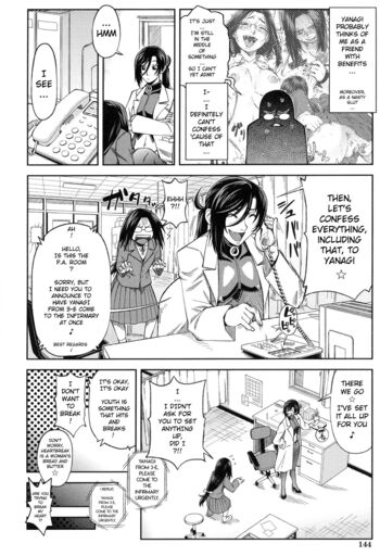 Page 147