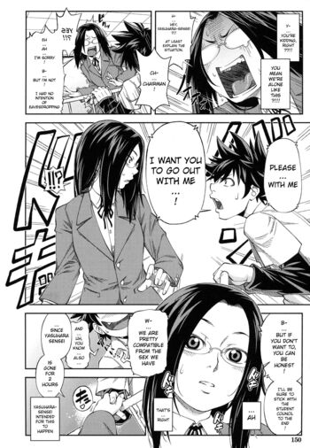 Page 153