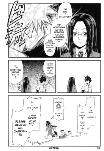 Page 165
