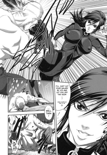 Page 169