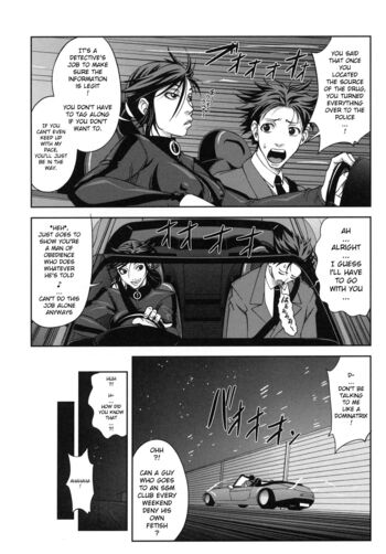 Page 171