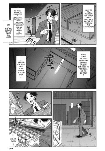 Page 172