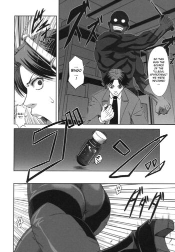 Page 173