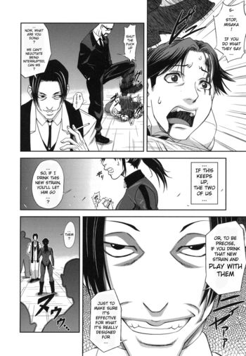 Page 177