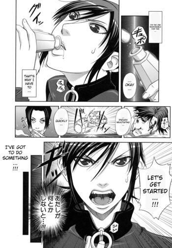 Page 179