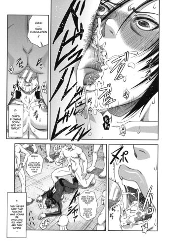 Page 186