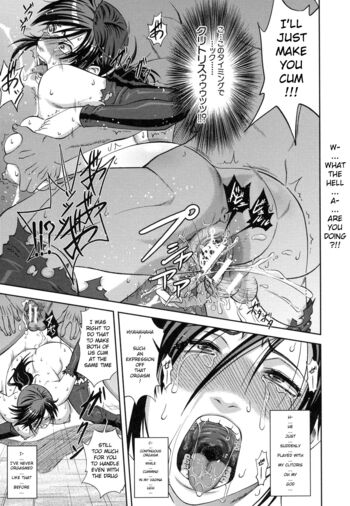 Page 192