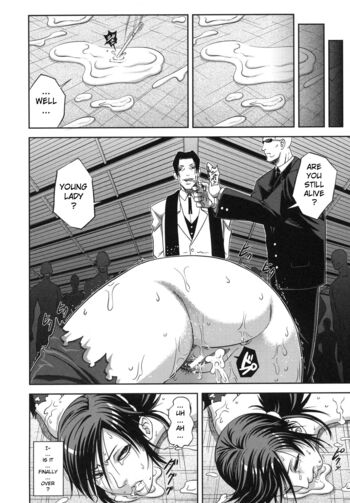 Page 200