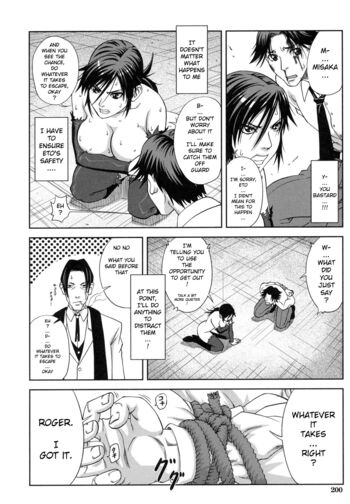 Page 202