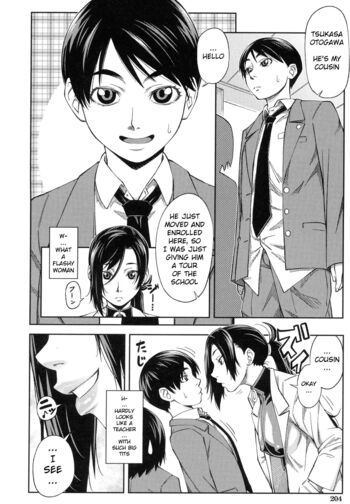 Page 206
