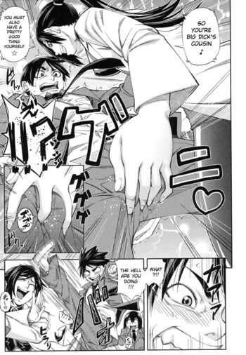 Page 207
