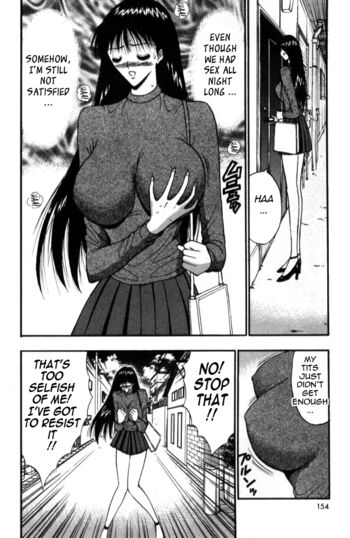 Page 153