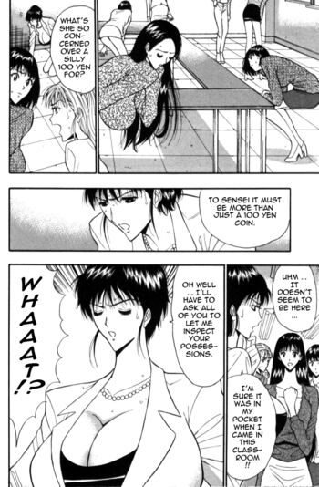 Page 191