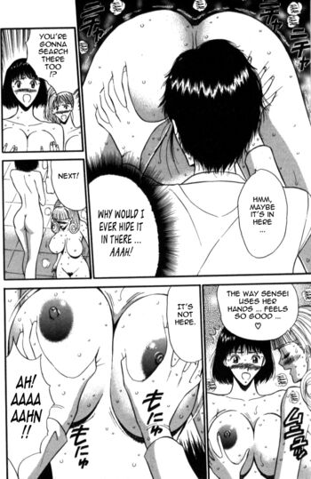 Page 199