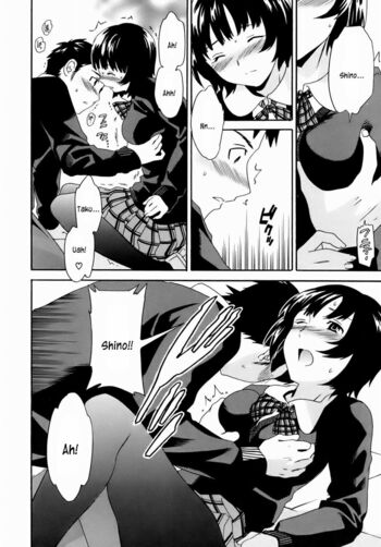 Page 51
