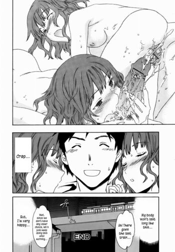 Page 141