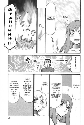 Page 44