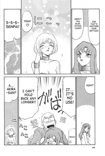 Page 45
