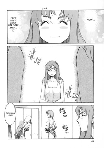 Page 47