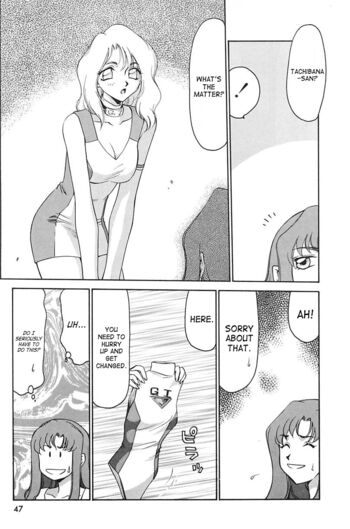 Page 48