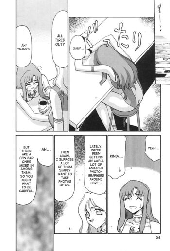Page 55