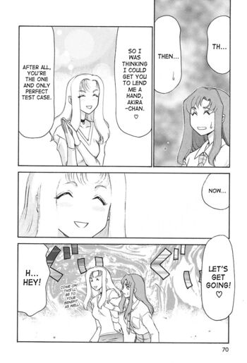 Page 71