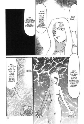 Page 78
