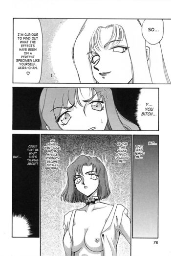 Page 79