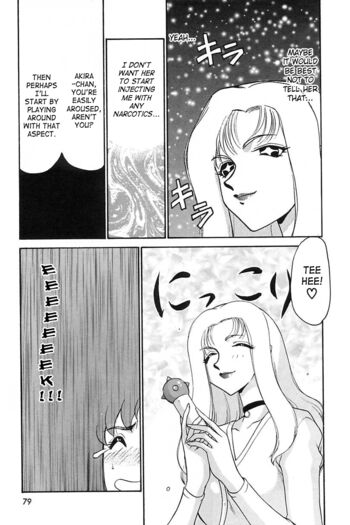 Page 80