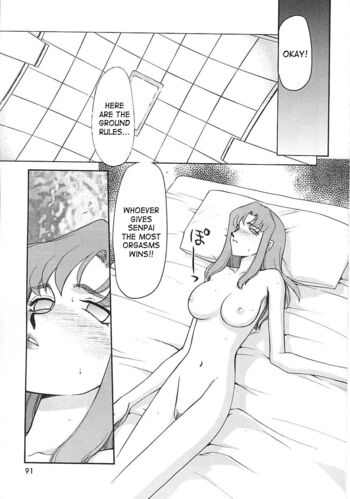 Page 92