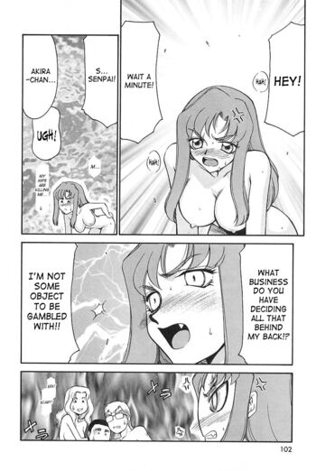 Page 103