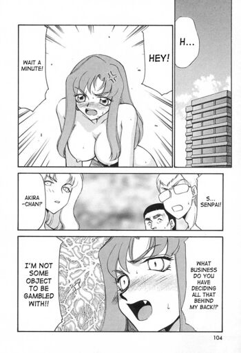 Page 105