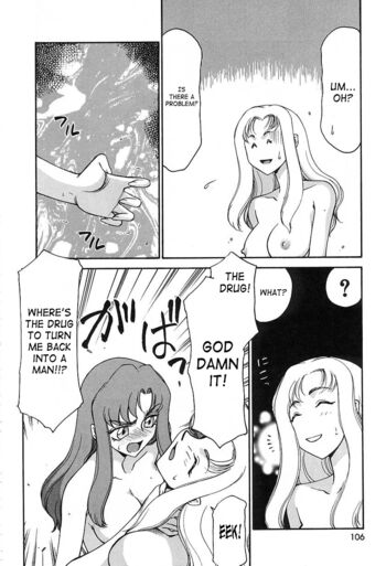 Page 107