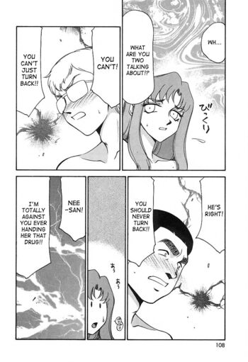 Page 109