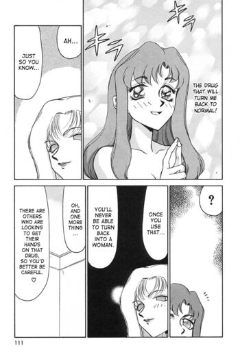 Page 112