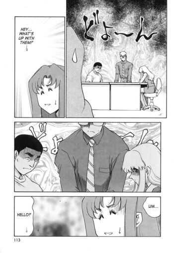 Page 114