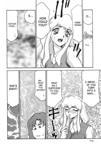 Page 115